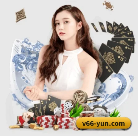 V66体育 APP